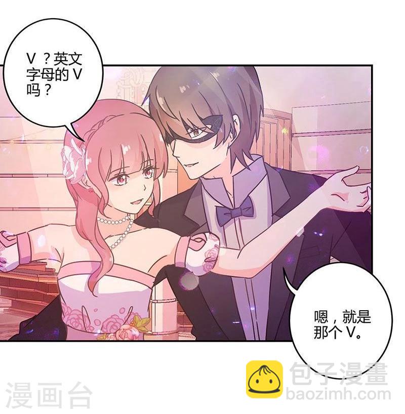 第95话-第98话
