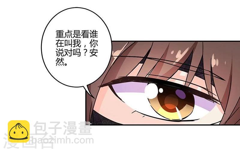 第95话-第98话