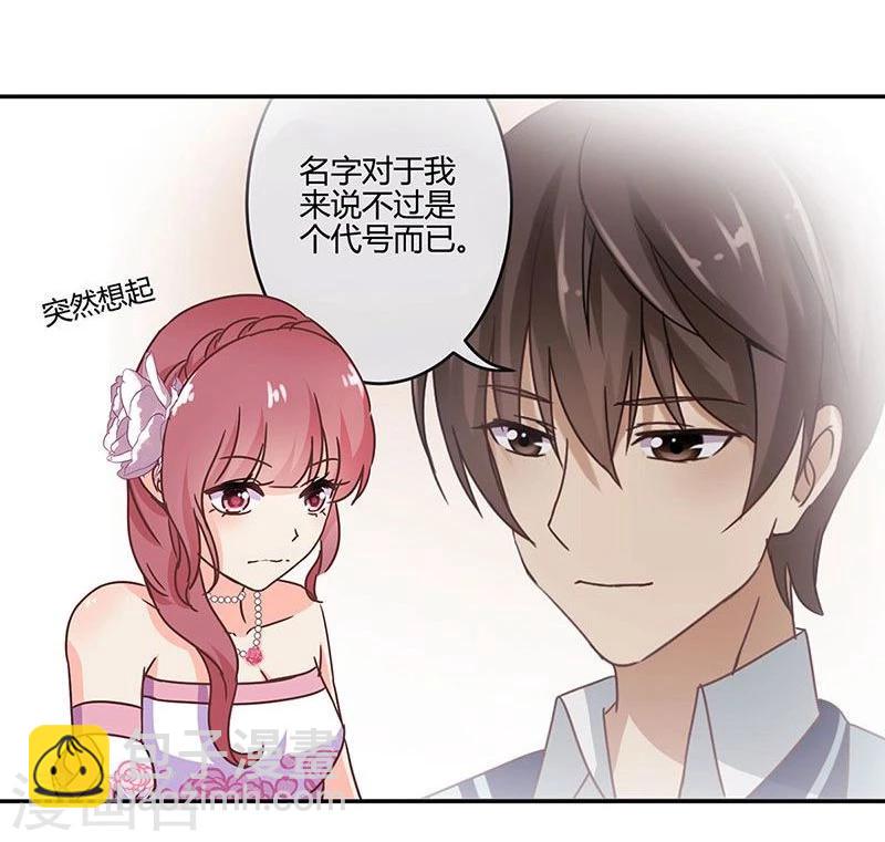 第95话-第98话