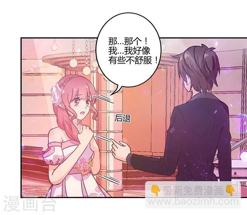 第95话-第98话
