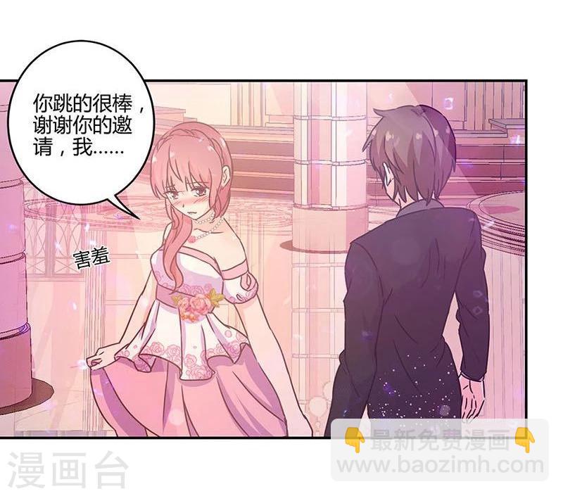 第95话-第98话