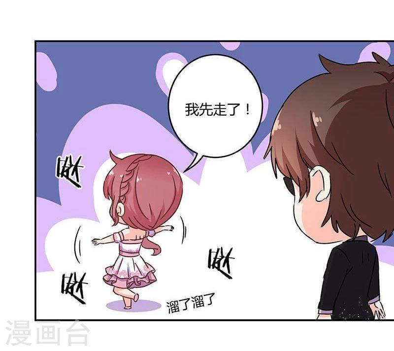 第95话-第98话