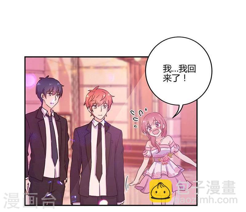 第95话-第98话