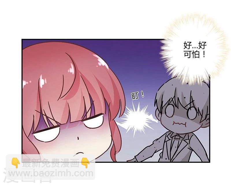 第95话-第98话