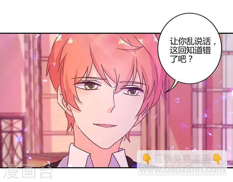 第95话-第98话