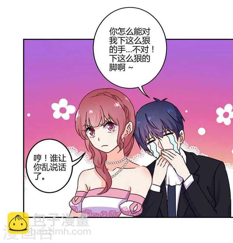 第95话-第98话