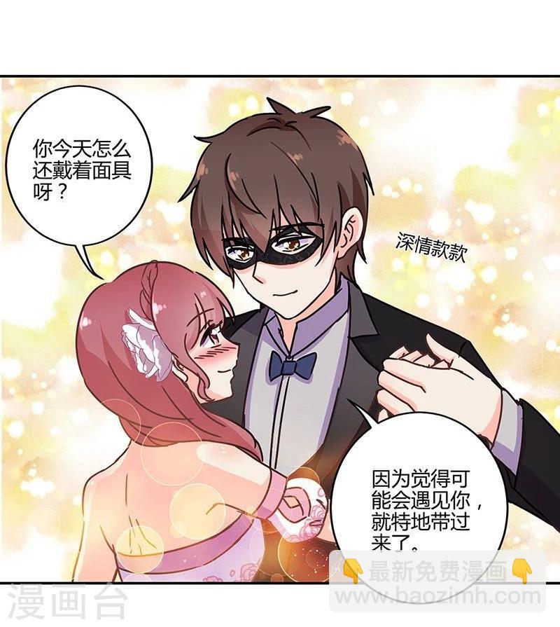第95话-第98话