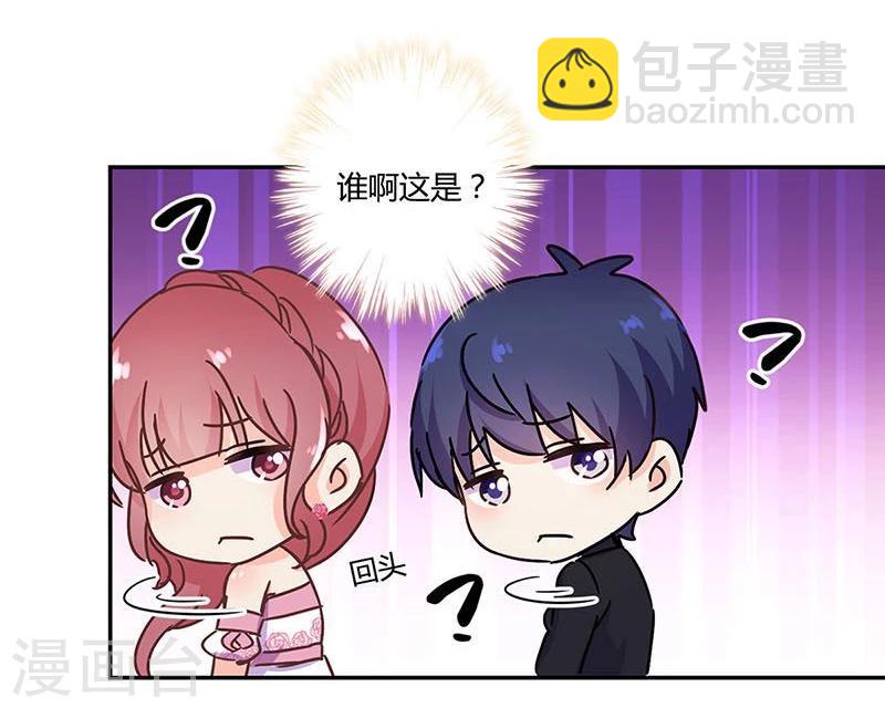 第95话-第98话