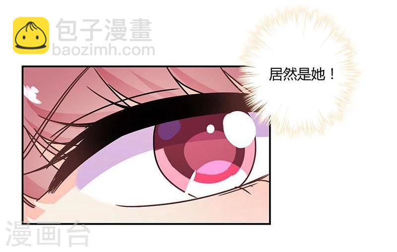 第95话-第98话