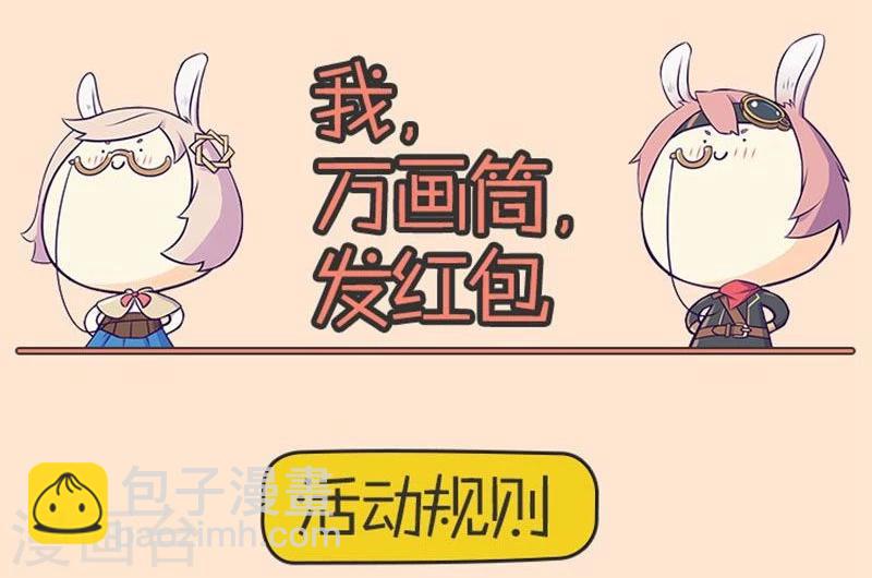 第95话-第98话