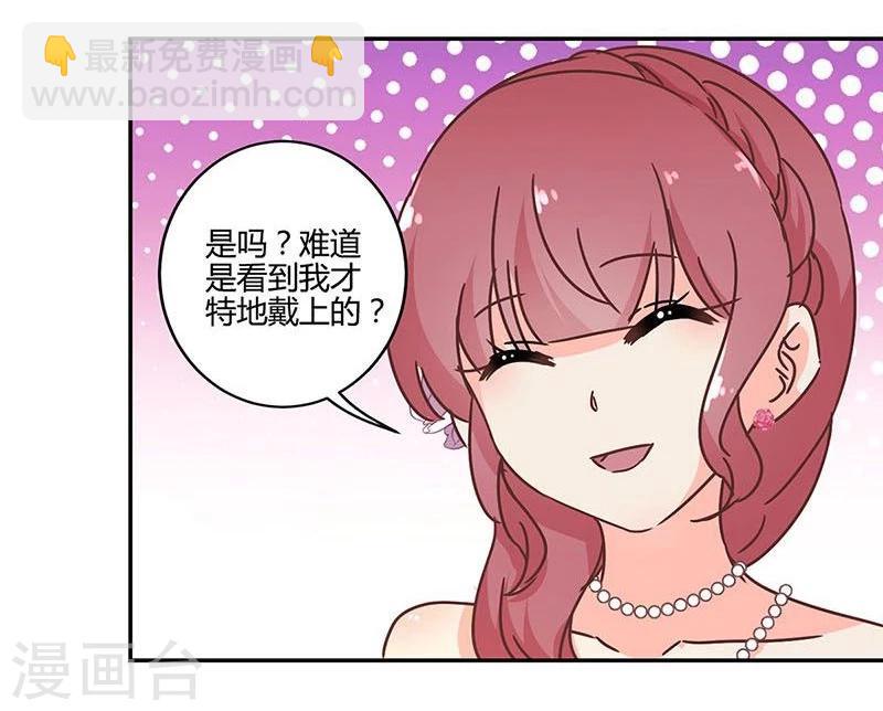 第95话-第98话