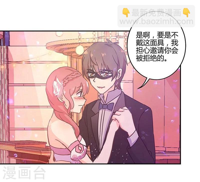 第95话-第98话