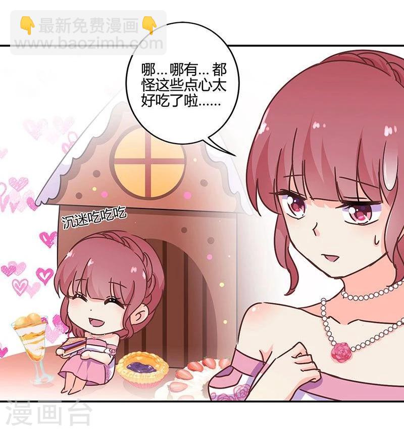 第95话-第98话