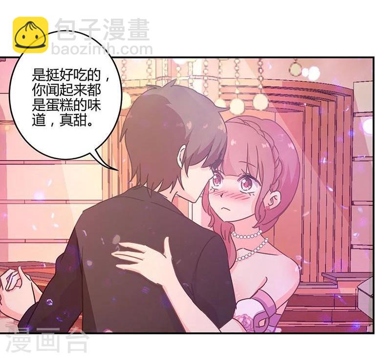 第95话-第98话