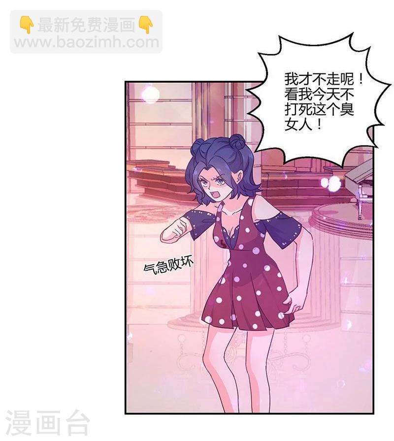 第97话-第100话