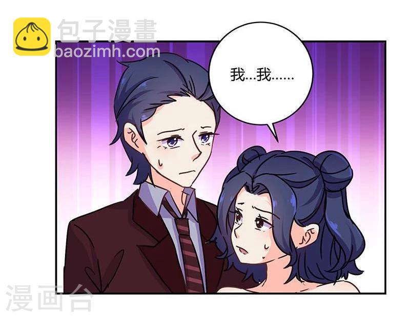 第97话-第100话