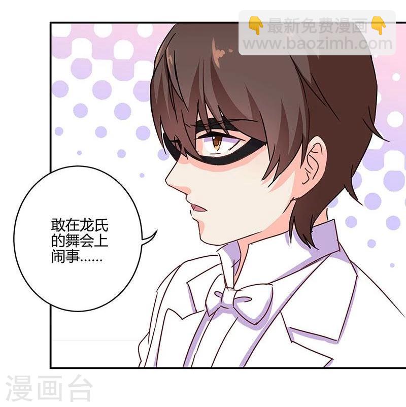 第97话-第100话