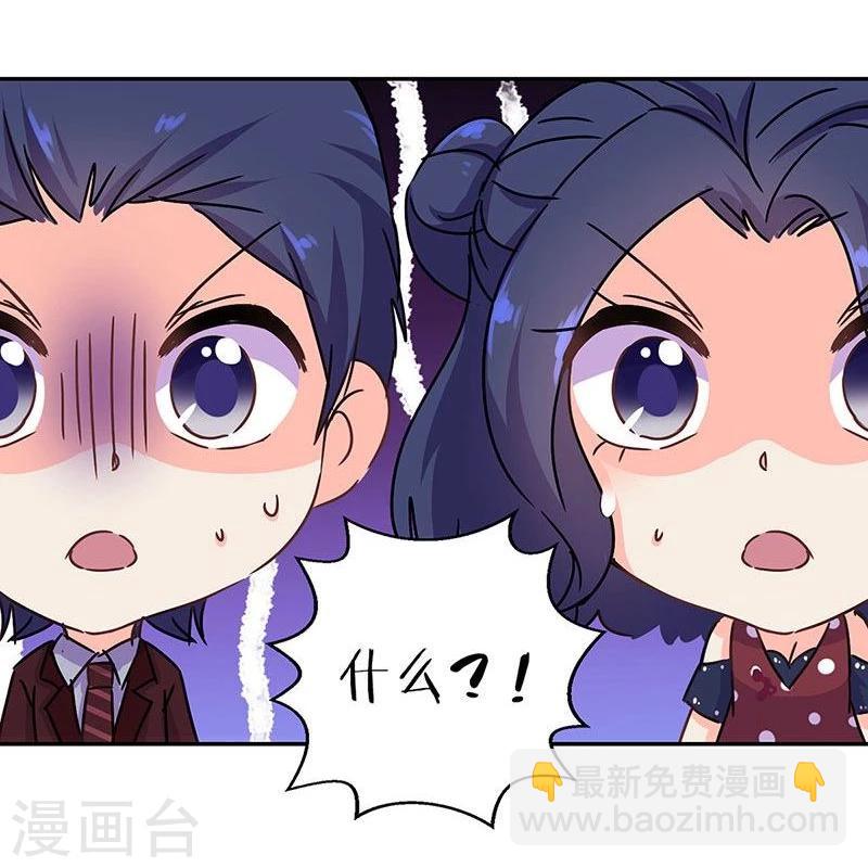 第97话-第100话