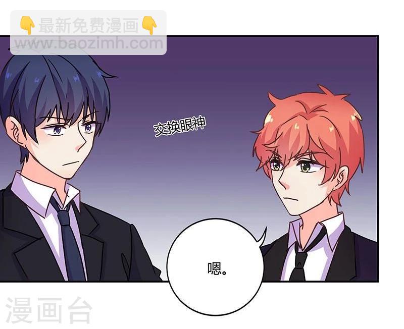 第97话-第100话