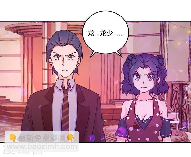 第97话-第100话