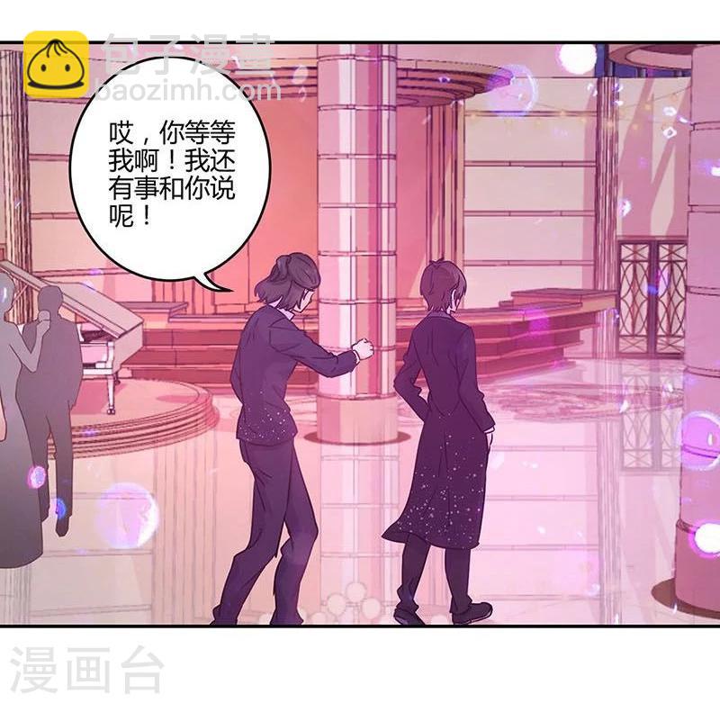 第97话-第100话