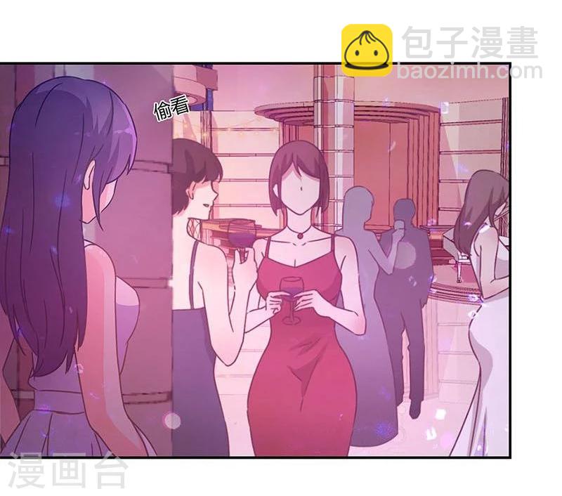 第97话-第100话