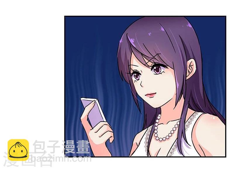 第97话-第100话