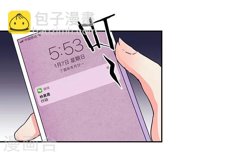 第97话-第100话