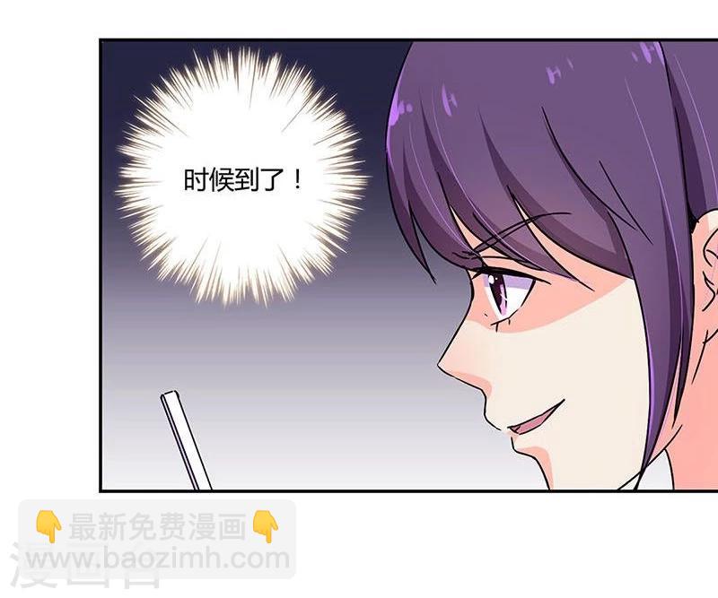 第97话-第100话