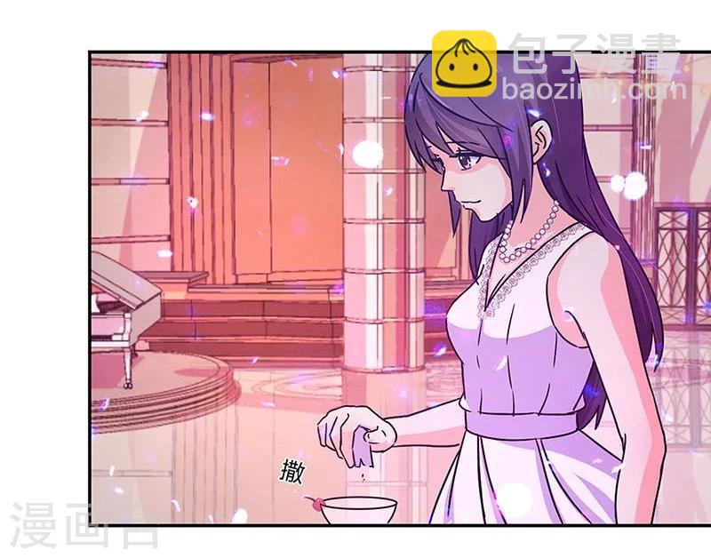 第97话-第100话