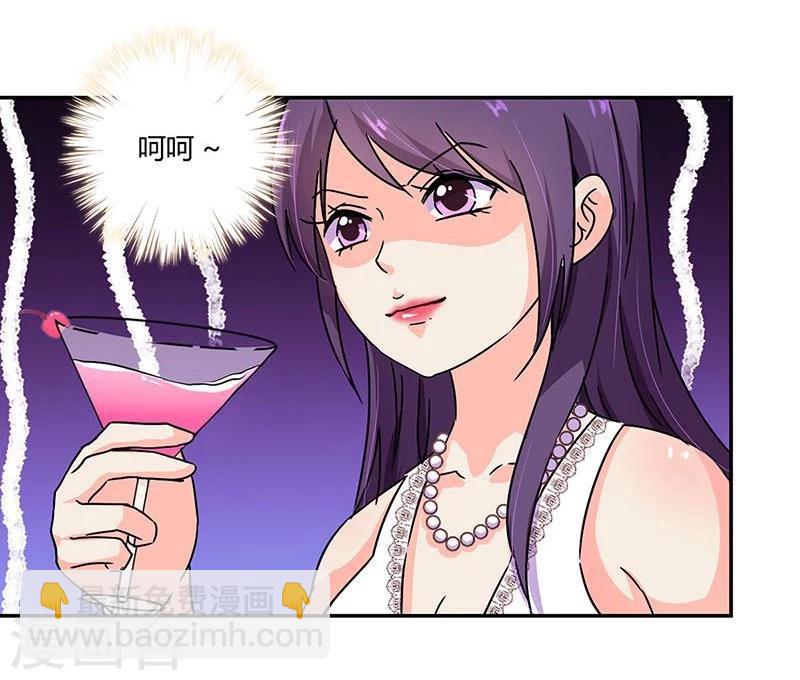 第97话-第100话