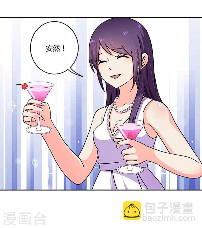 第97话-第100话