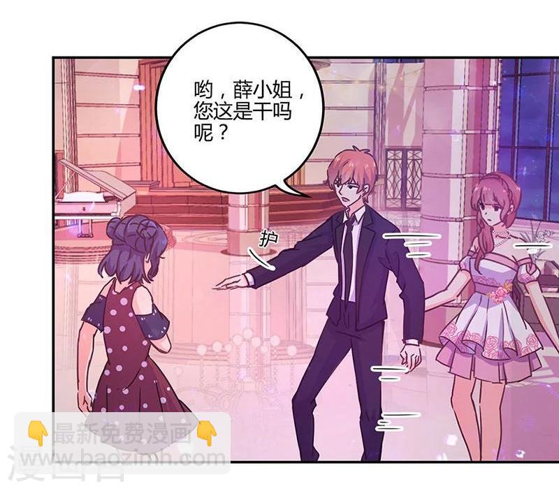 第97话-第100话