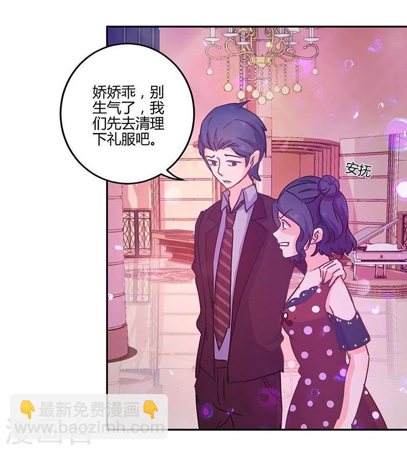 第97话-第100话
