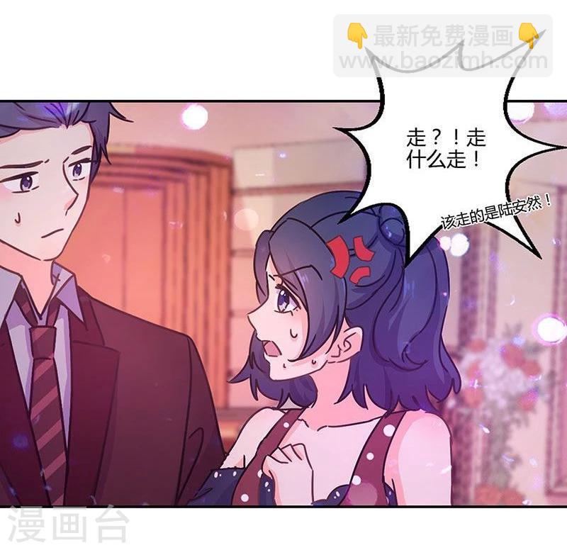 第97话-第100话