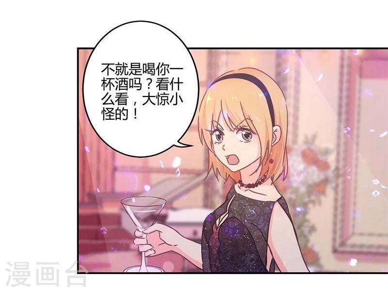 第99话-第102话