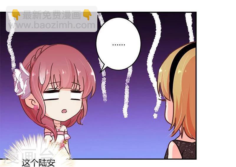 第99话-第102话