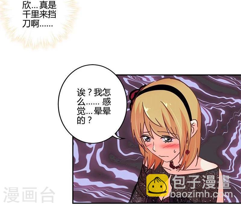 第99话-第102话