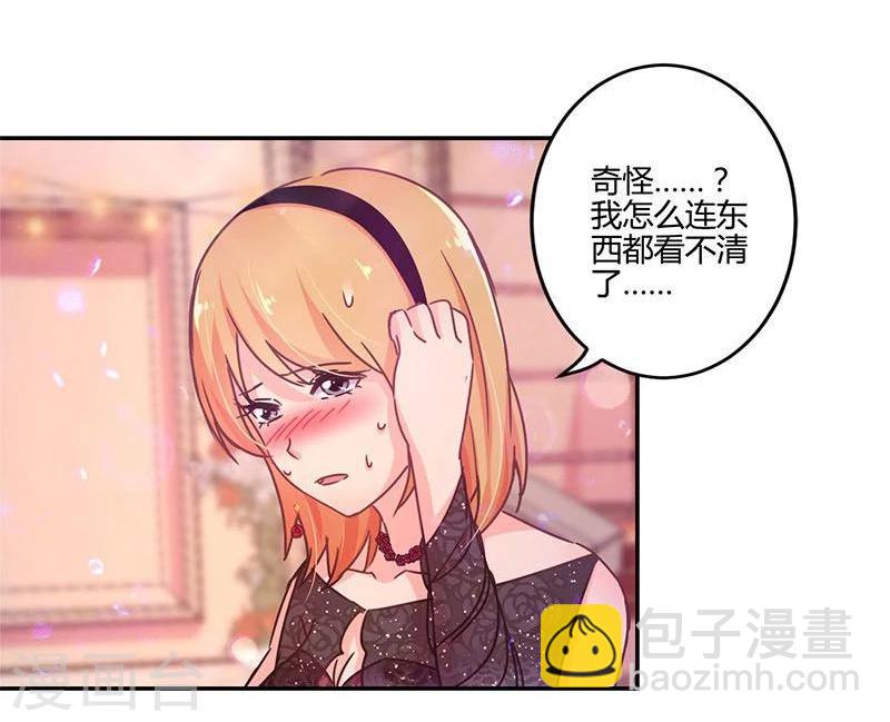 第99话-第102话