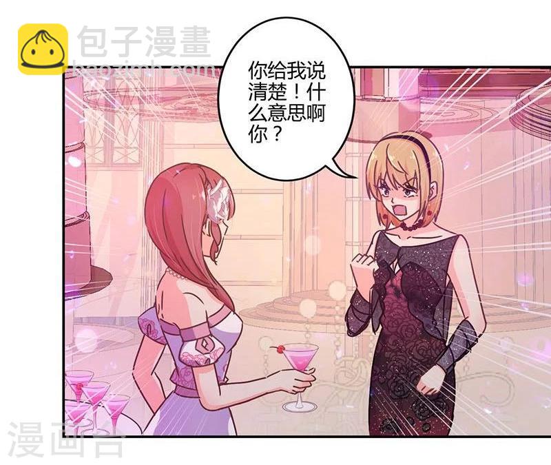 第99话-第102话
