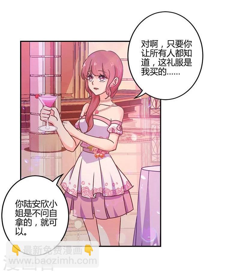 第99话-第102话