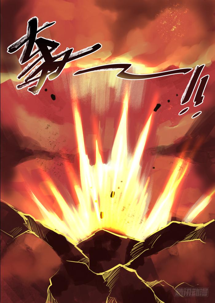🍲重生杀手巨星 020-主角 第1页