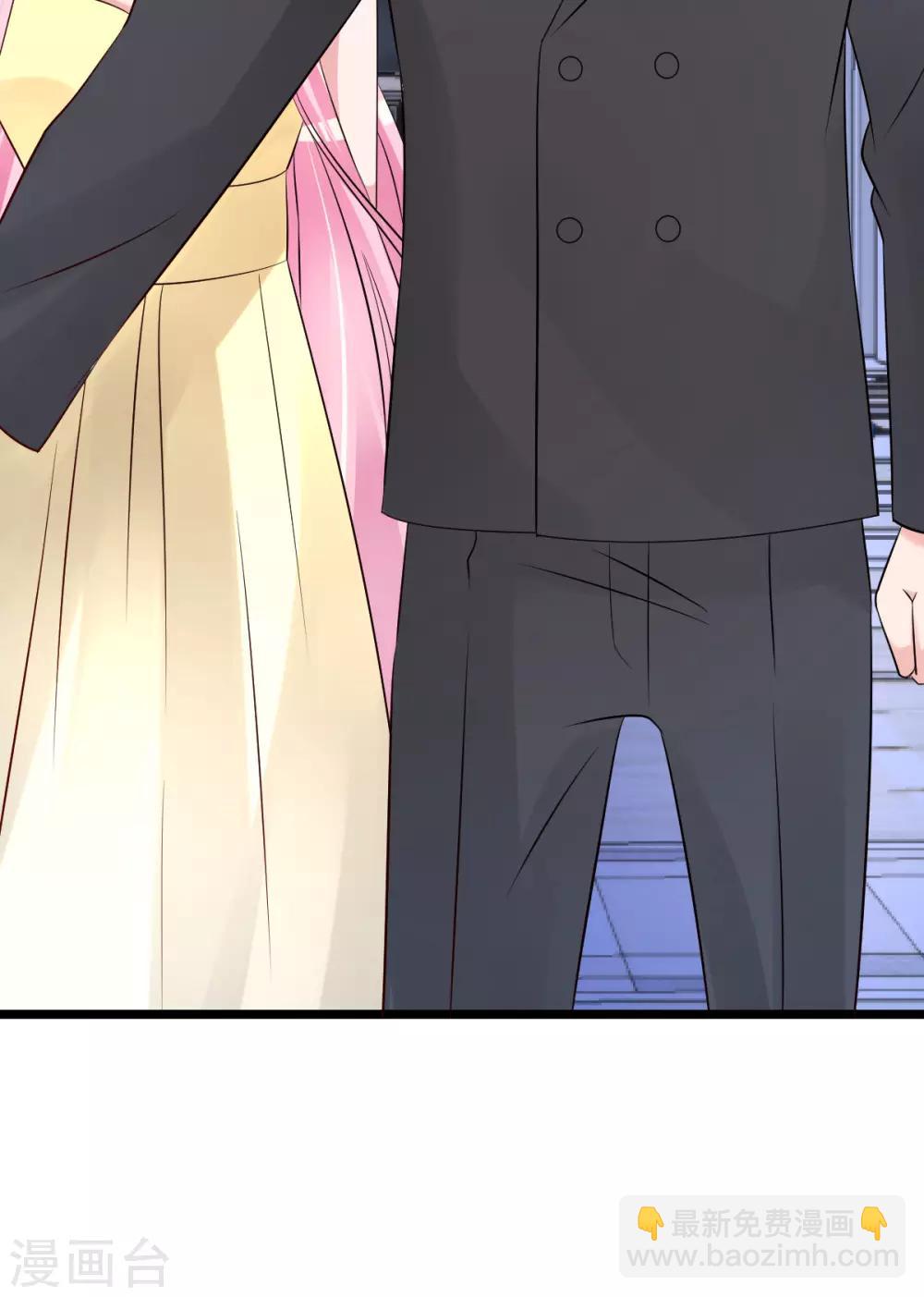 🍲重生丫头 第71话 似曾相识的场景 第8页