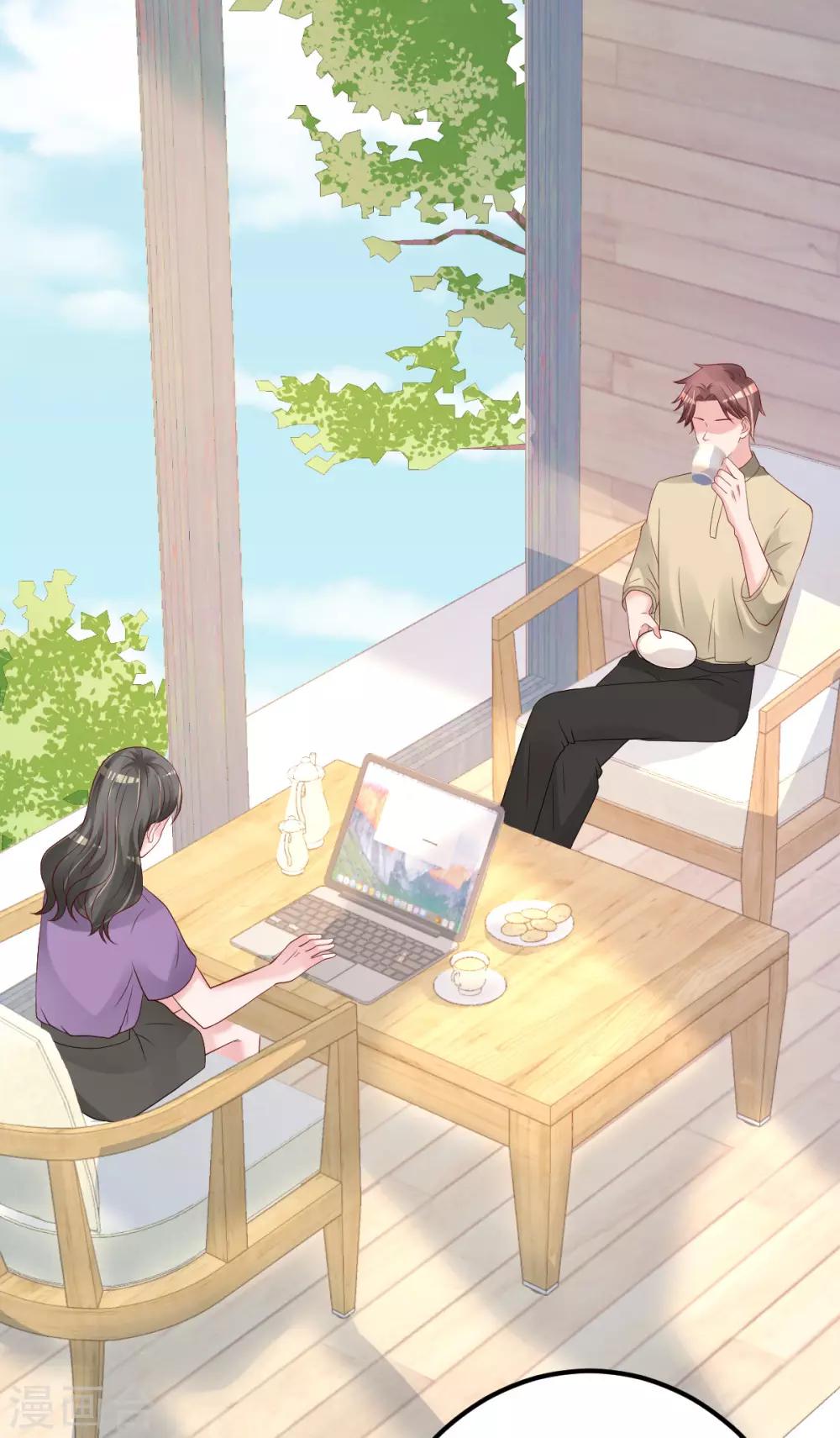🍲重生丫头 第77话 你太让我失望了！ 第3页
