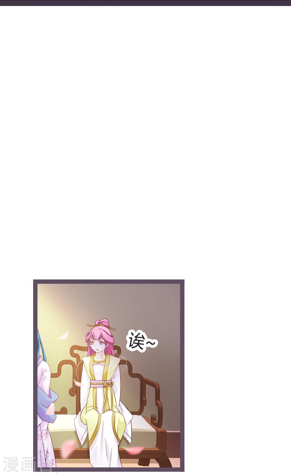 第23话-第24话
