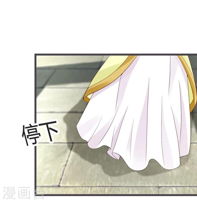第25话-第26话