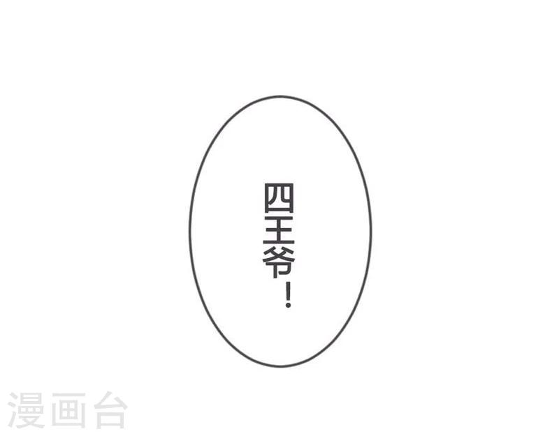 第26话-第28话
