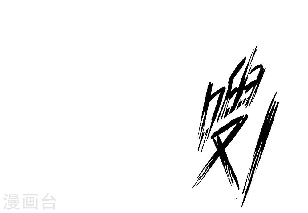 第28话-第30话