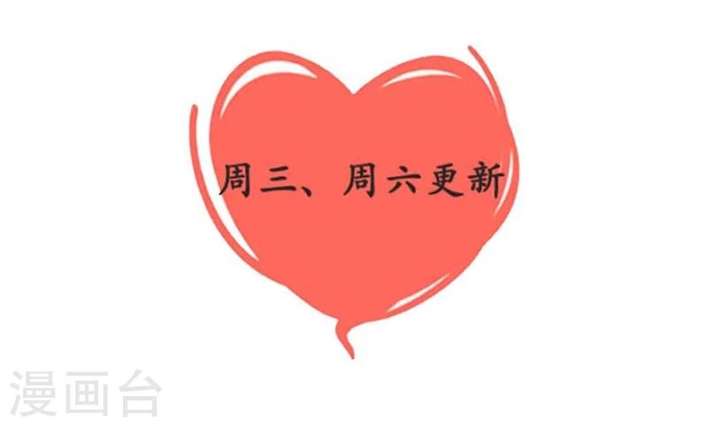 第30话-第32话
