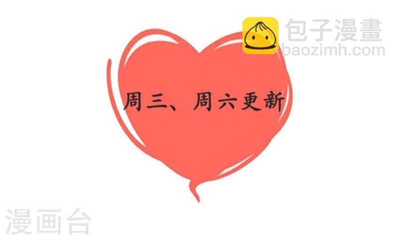 第32话-第34话